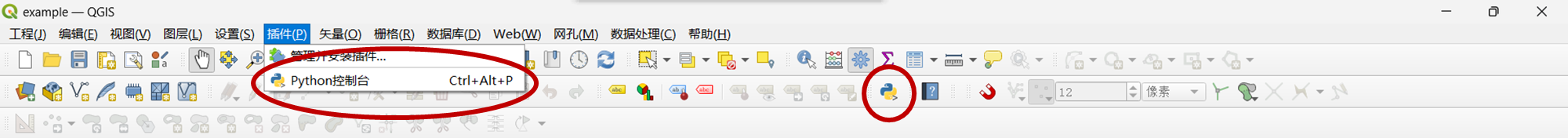 在QGIS中打开Python